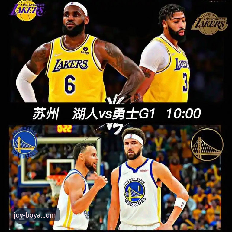 从湖人险胜步行者，解析博亚娱乐平台v3.0.0版观赛体验优化教程