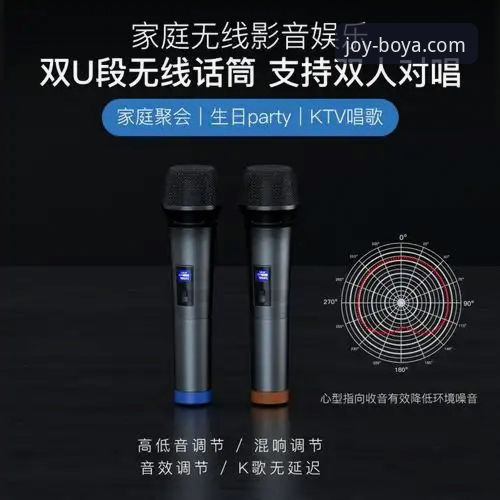 博亚娱乐游戏 揭秘博亚娱乐游戏:2026新版背后的技术升级与用户体验真相