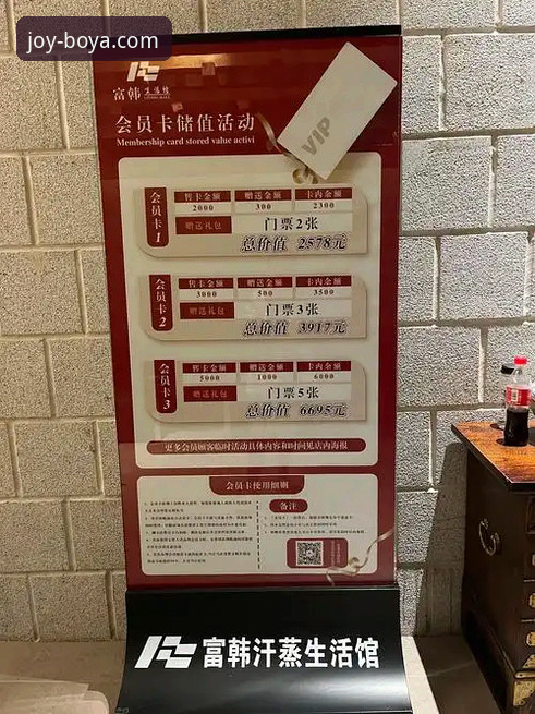 如何甄别优质的博亚娱乐官方直营平台？