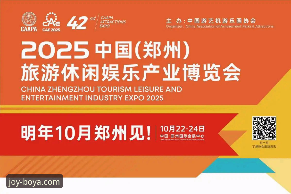 博亚娱乐娱乐内容生态最新动态：2026新版带来行业革新